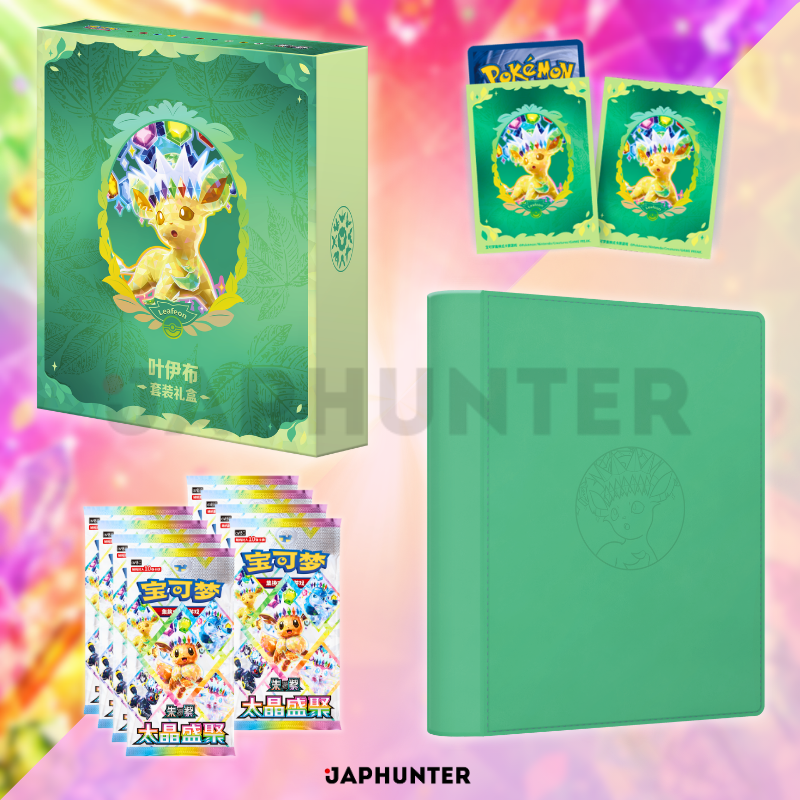 Pokémon Eevee & Friends Gift Box Set | Simplified Chinese Edition