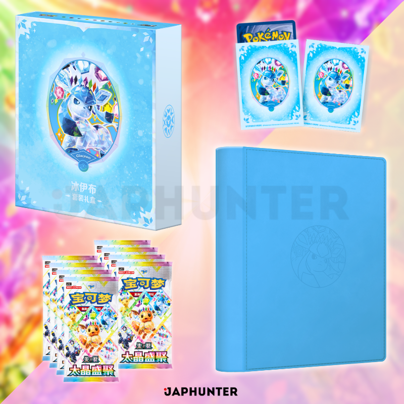 Pokémon Eevee & Friends Gift Box Set | Simplified Chinese Edition