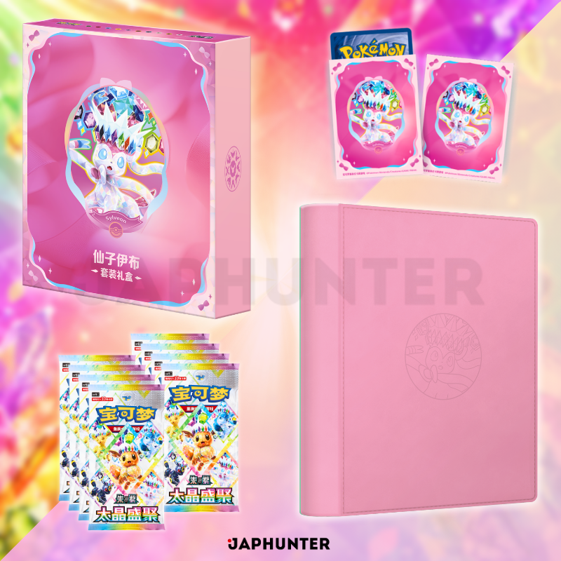 Pokémon Eevee & Friends Gift Box Set | Simplified Chinese Edition
