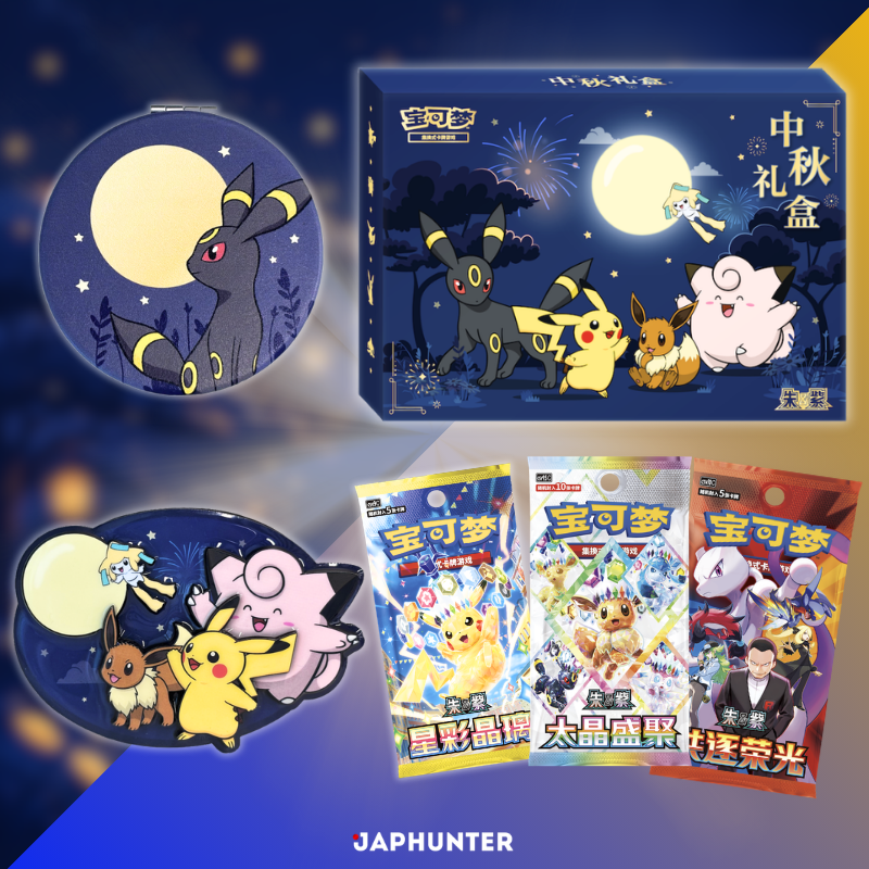 Pokémon Scarlet & Violet 2026 Mid-Autumn Gift Box | Simplified Chinese Edition