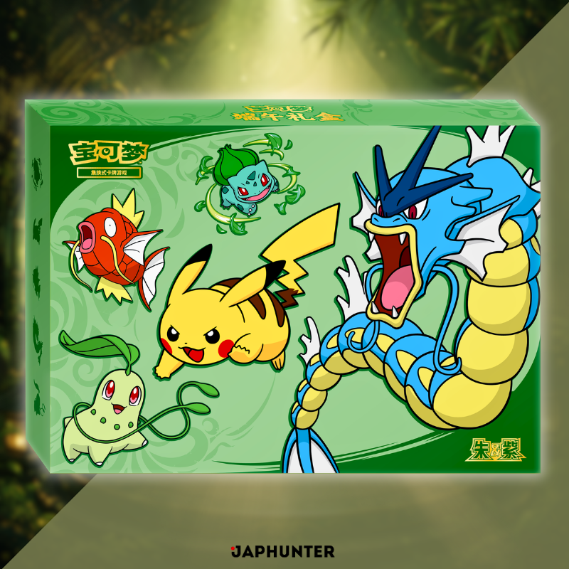 Pokémon Dragon Boat Festival Gift Box 2026 | Simplified Chinese Edition