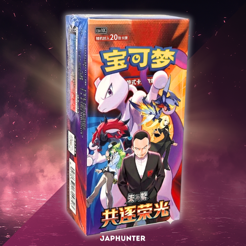 Pokémon Team Rocket La Grande Ambition Boîte Exclusive | Édition Chinoise Simplifiée