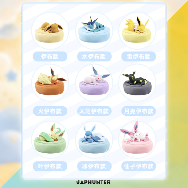 Pokémon TopToy Eevee en position de sommeil – Série Blind Box (CHN) | Figurine de collection chinoise scellée