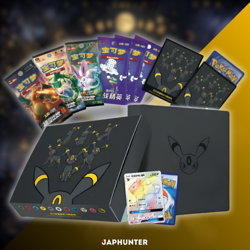 Pokémon Nachtara Sammler-Bundle | Evoli & Freunde Ordner-Geschenkbox + Evoli GX Nachtara Kollektion | Vereinfachte chinesische Ausgabe