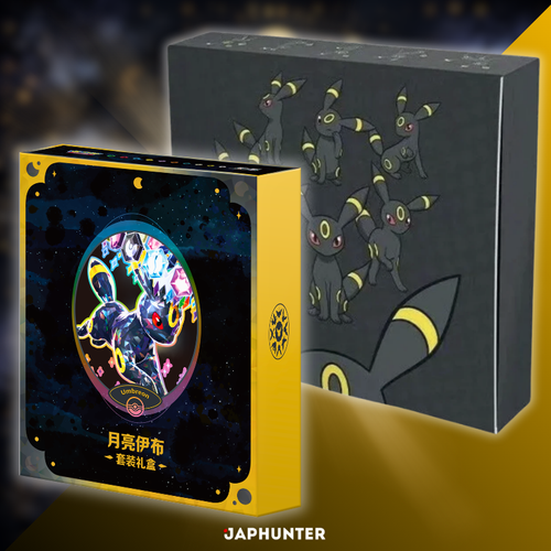 Pokémon Umbreon Collector Bundle | Eevee & Friends Binder Gift Box + Eevee GX Umbreon Collection | Simplified Chinese Edition