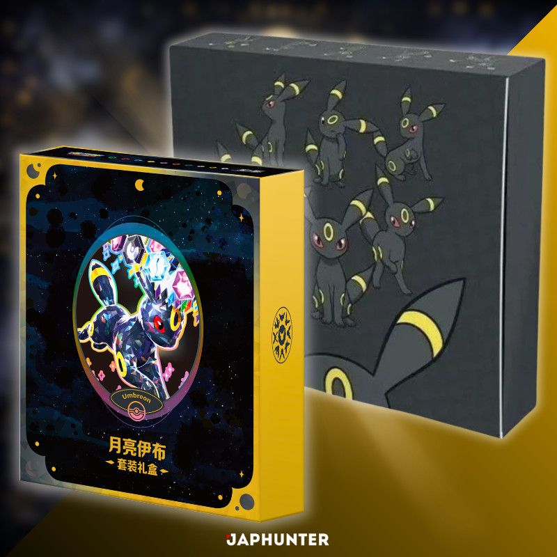Pokémon Umbreon Collector Bundle | Eevee & Friends Binder Gift Box + Eevee GX Umbreon Collection | Simplified Chinese Edition