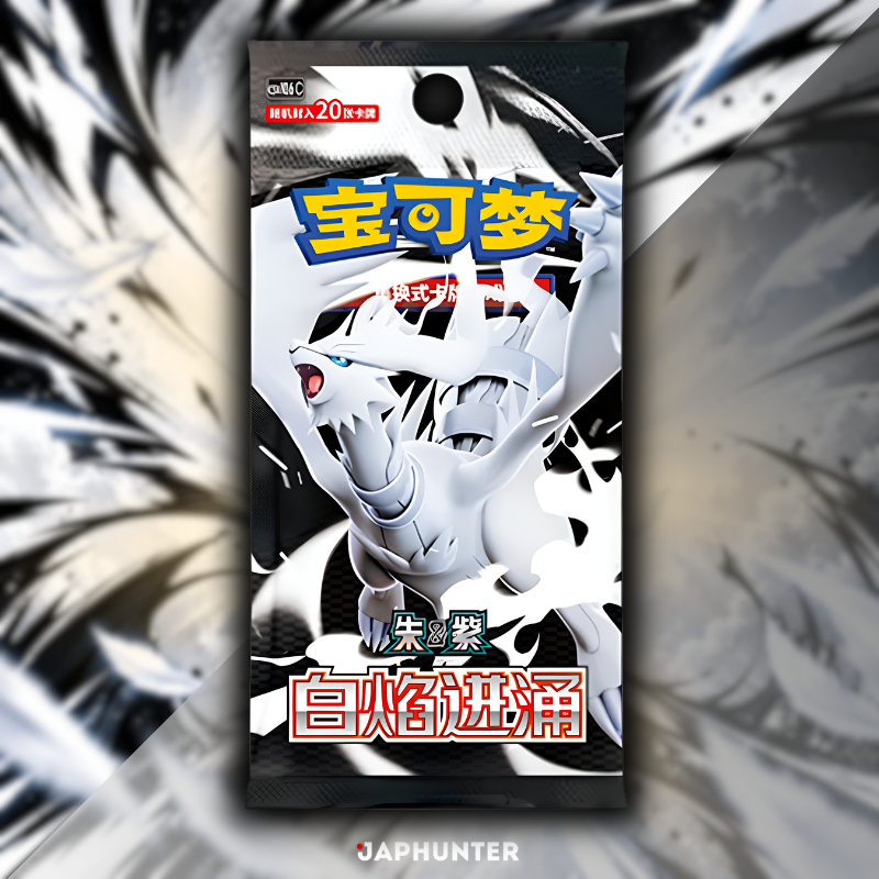 Pokémon White Flare CSV10.6C Display | Slim ou Jumbo | Édition chinoise simplifiée