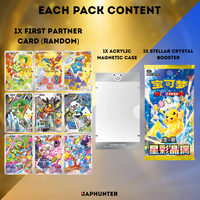 Pokémon 30th Celebration First Partner Vol.2 Coffret de cartes illustrées spéciales | Édition Chinoise Simplifiée (Boîte mystère)