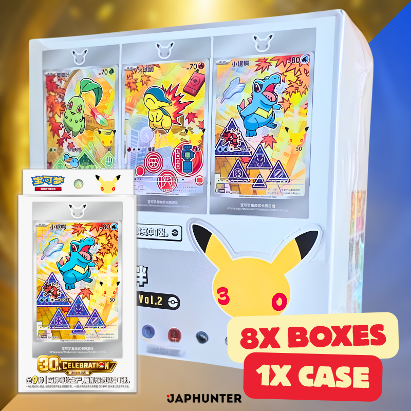 Pokémon 30th Celebration First Partner Special Illustration Card Pokémon 30th Celebration First Partner Special Illustration Card