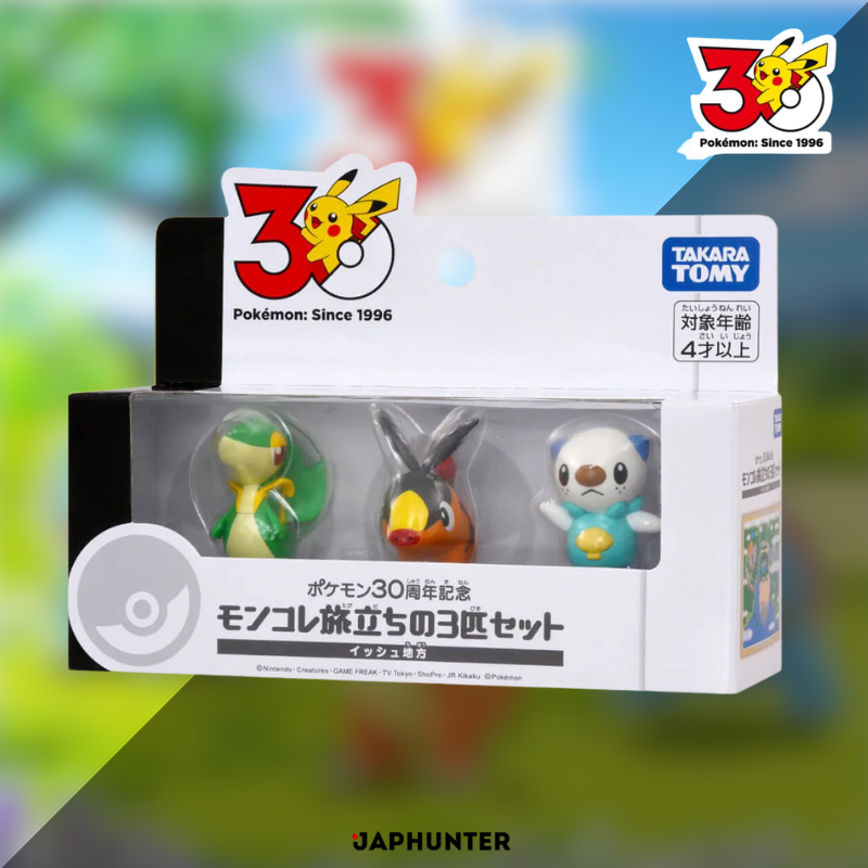 Pokémon 30. Jubiläum – Moncolle Starter-Trio-Figurenset von Takara Tomy (Japan-Exklusiv)