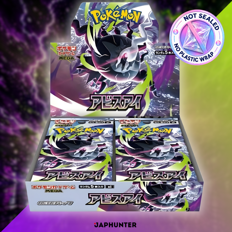 Pokémon Mega Abyss Eye Booster Box Display (M5) | Japanese Edition