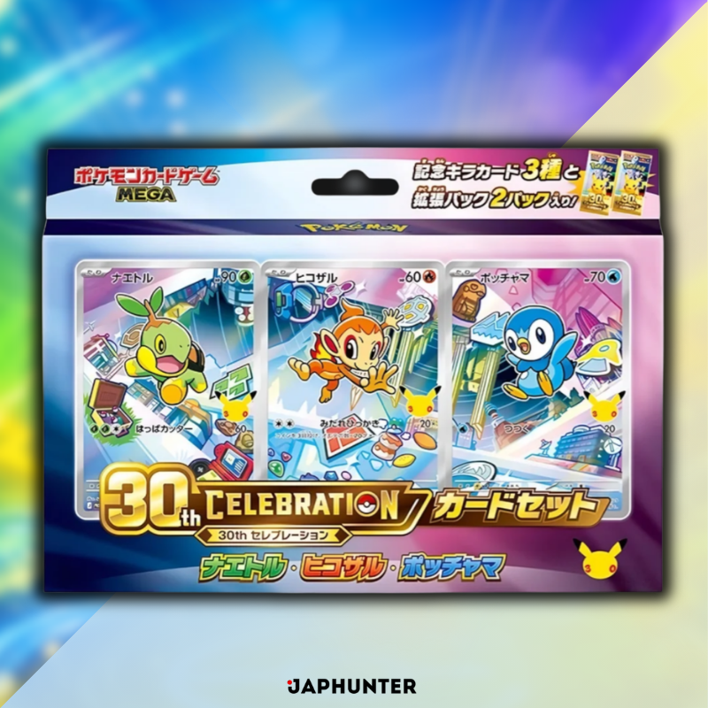 Pokémon Card Game MEGA – Coffret de cartes 30e CÉLÉBRATION | Édition japonaise