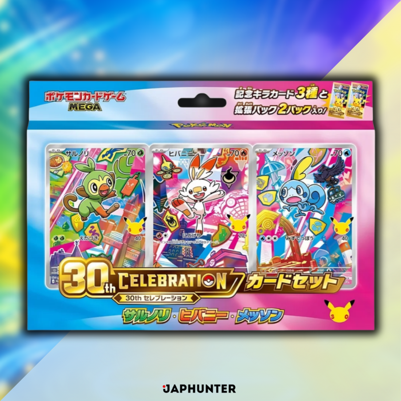 Pokémon Card Game MEGA – Coffret de cartes 30e CÉLÉBRATION | Édition japonaise