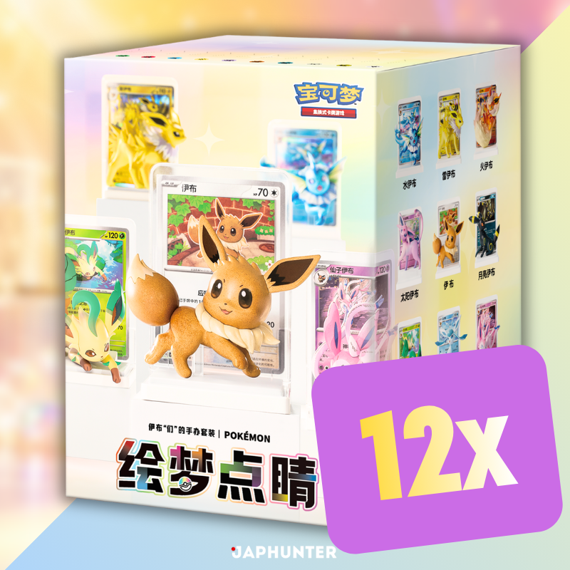 Pokémon Eevee & Evolutions Illustration Figure Blind Box | Simplified Chinese Edition | Blind Box