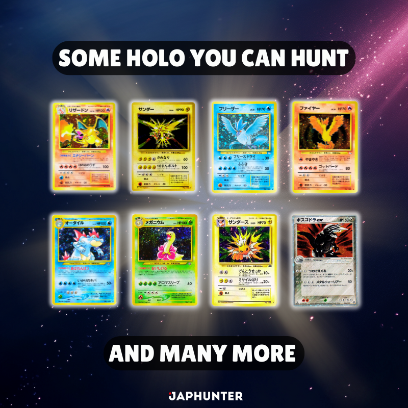 Mystery Pack "Nostalgia" (Japanese Card)