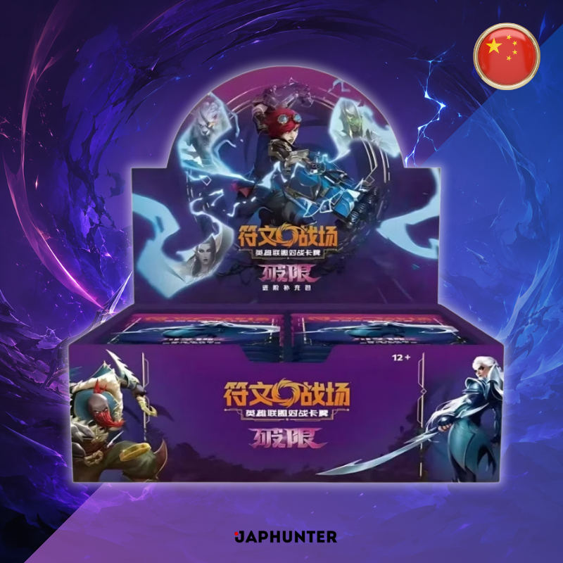 Riftbound: League of Legends TCG – UNLEASHED (Chinois) Boîte Jumbo