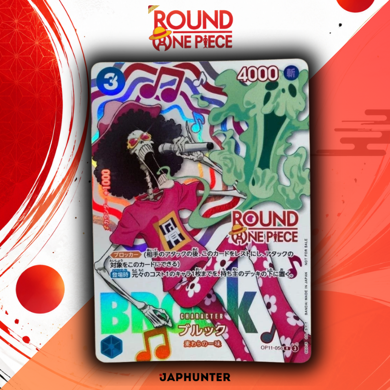 ONE PIECE Card Game ROUND1 Promotion Card – Japanese Version