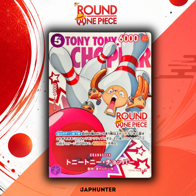 ONE PIECE Card Game ROUND1 Promotion Card – Japanese Version