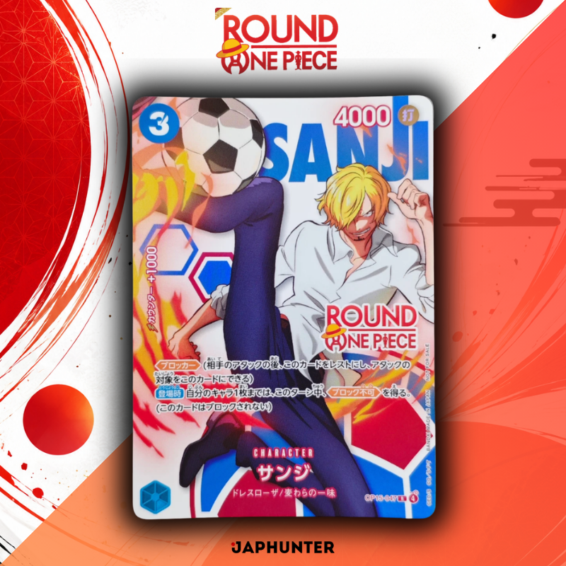ONE PIECE Card Game ROUND1 Promotion Card – Japanese Version