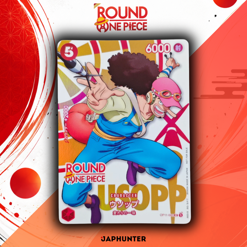 ONE PIECE Card Game ROUND1 Promotion Card – Japanese Version