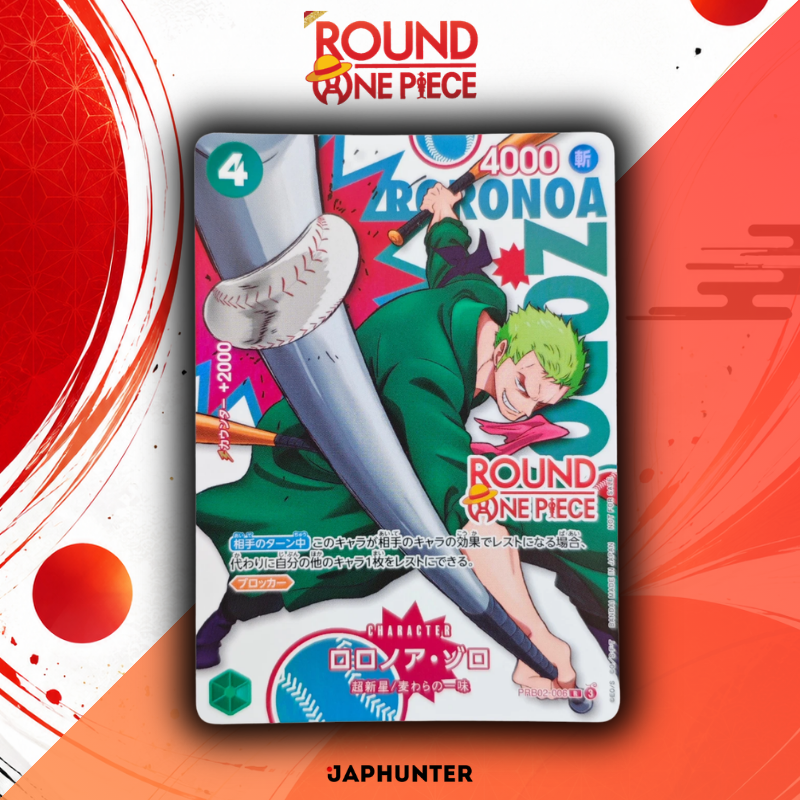 ONE PIECE Card Game ROUND1 Promotion Card – Japanese Version