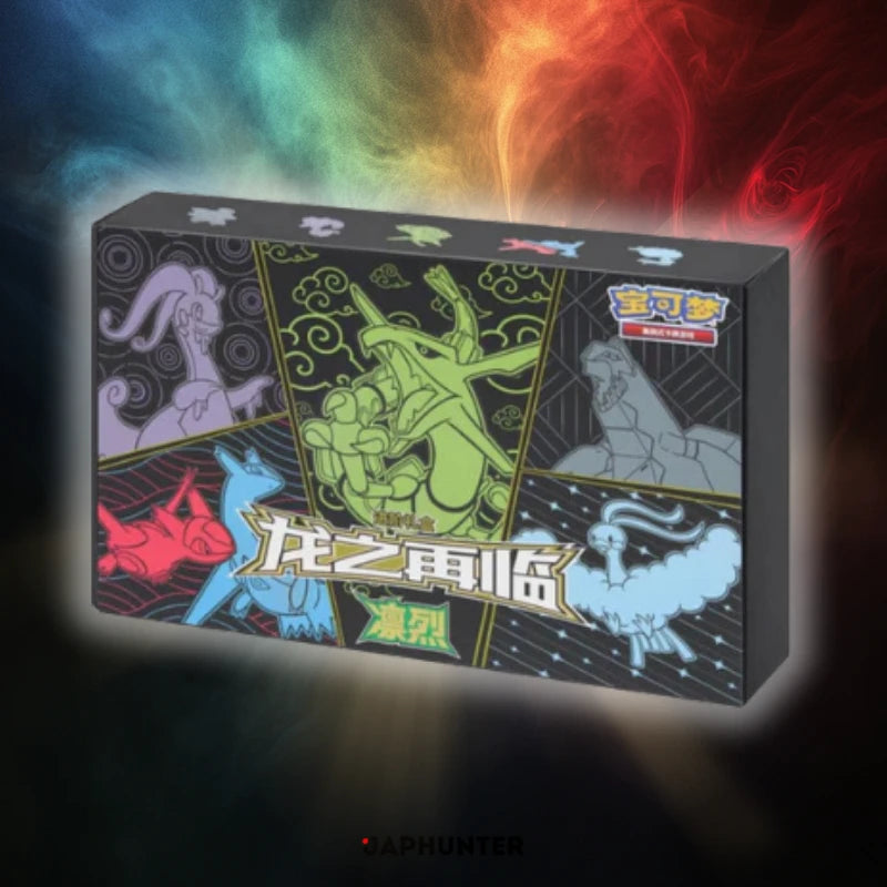 Pokémon Coffret Collector Dragon Rebirth – Édition chinoise simplifiée
