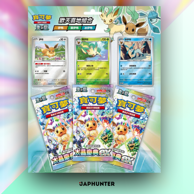 Evoli-Evolutions-Promo-Paket CHN – Folipurba &amp; Glaziola Edition (Terastal EX)