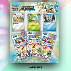 Evoli-Evolutions-Promo-Paket CHN – Folipurba &amp; Glaziola Edition (Terastal EX)