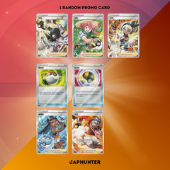 Pokémon Mystery Pokéball/HyperBall Geschenkbox – Limitierte Auflage (CHN)