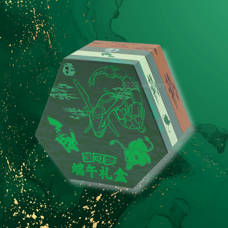 Pokémon Dragon Boat Festival Limited Gift Box – Featuring Rayquaza (CHN)