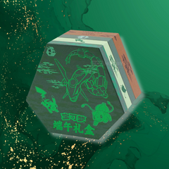 Pokémon Dragon Boat Festival Limited Gift Box – Featuring Rayquaza (CHN)
