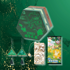 Pokémon Dragon Boat Festival Limited Gift Box – Featuring Rayquaza (CHN)