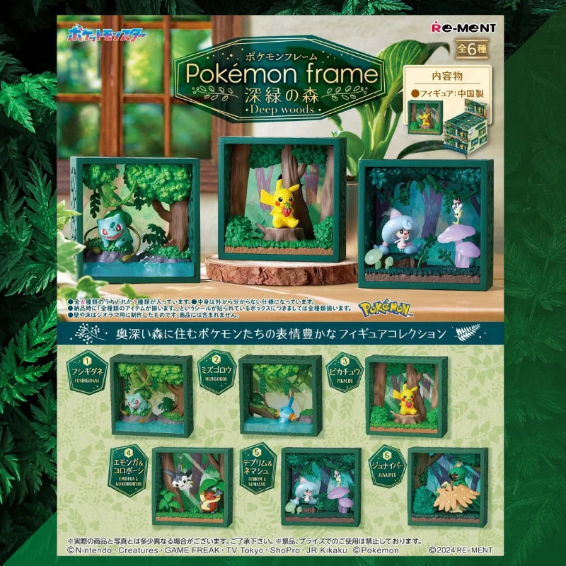 Collection de cadres Pokémon Re-Ment – Produit officiel Deep Woods (1 aléatoire)