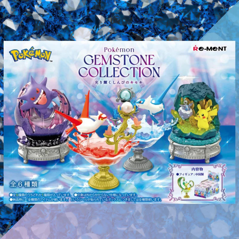 Pokémon Re-Ment Edelsteinsammlung: Glänzendes Wunder des Mysteriums – Offiziell (1x zufällig)
