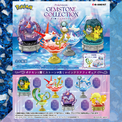Pokémon Re-Ment Gemstone Collection: Shining Miracle of Mystery – Official (1x Random)