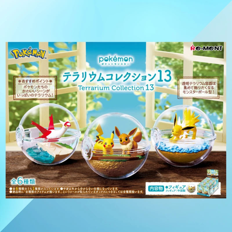 Pokémon Re-Ment Terrarium Collection Vol. 13 – Official  Japan (1x Random)