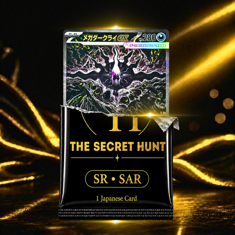 The Secret Hunt Mystery Pack | 1 Japanese Pokémon SR or SAR Card