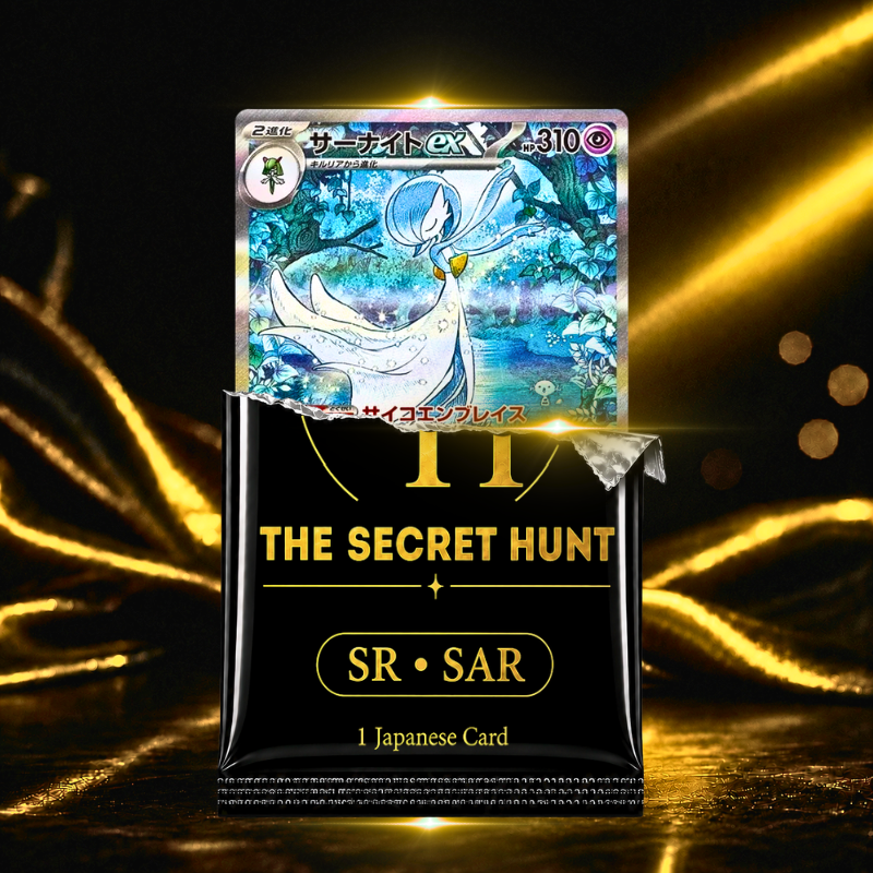 The Secret Hunt Mystery Pack | 1 Japanese Pokémon SR or SAR Card