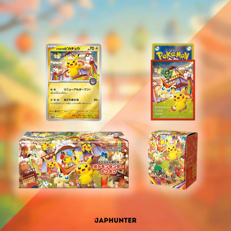 Pokémon Center Tohoku “Renewal Pikachu” Coffret spécial japonais