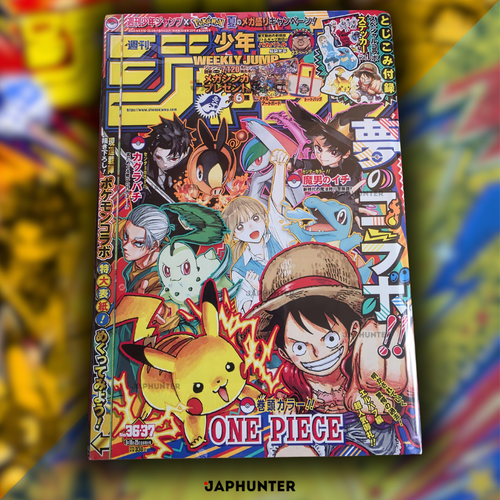 Weekly Shonen Jump No. 36–37 2025 | Pokémon × One Piece Special Collaboration | Japanese Edition