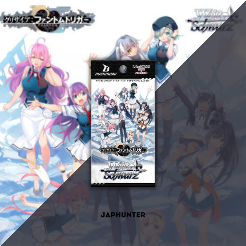 Coffret de boosters pour le jeu de combat de Weiss Schwarz - Girls' Frontline : Phantom Trigger (édition japonaise)