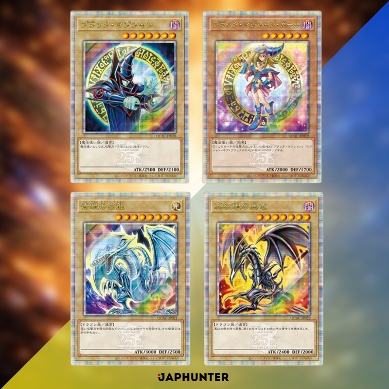 Yu-Gi-Oh! Duel Monsters – Quarter Century Art Collection Box | 25th Anniversary | Japanese Edition