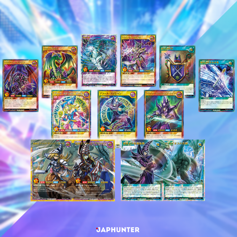 Yu-Gi-Oh! Rush Duel Cross Art Collection Booster Box | Japanische Ausgabe