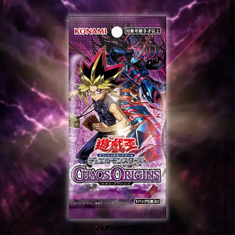 Yu-Gi-Oh! Chaos Origins | Japanese Booster Box