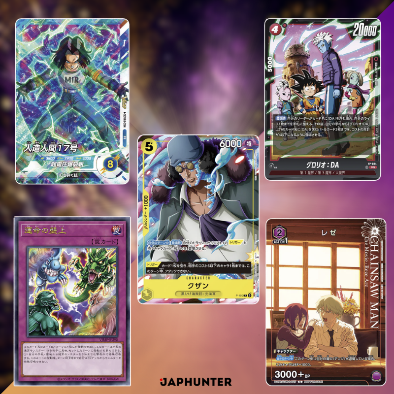 Yu-Gi-Oh! Cover + 5 Bonus-Karten V-Jump 7 2026 | Japanisches Magazin | Set & Coupon NICHT enthalten