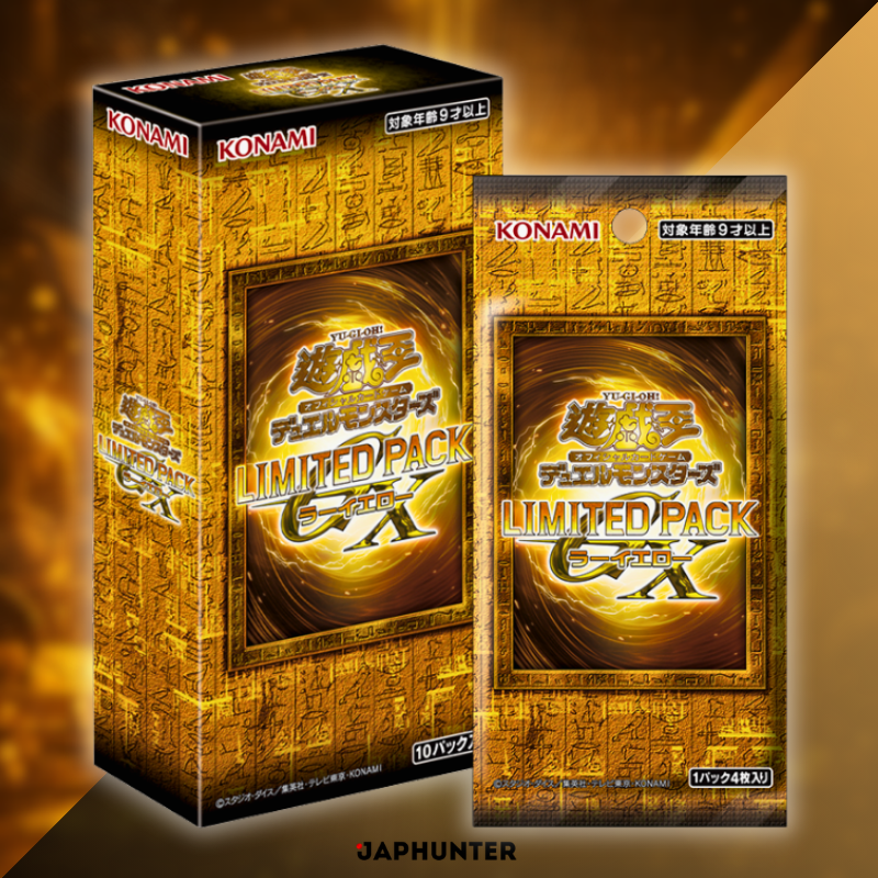 Yu-Gi-Oh! LIMITED PACK GX Ra Yellow Booster Box Display
