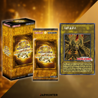 Yu-Gi-Oh! LIMITED PACK GX Ra Yellow Booster Box Display