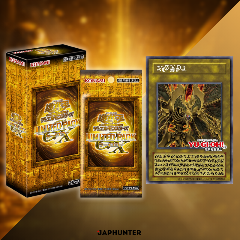 Yu-Gi-Oh! LIMITED PACK GX Ra Yellow Booster Box Display | Édition japonaise