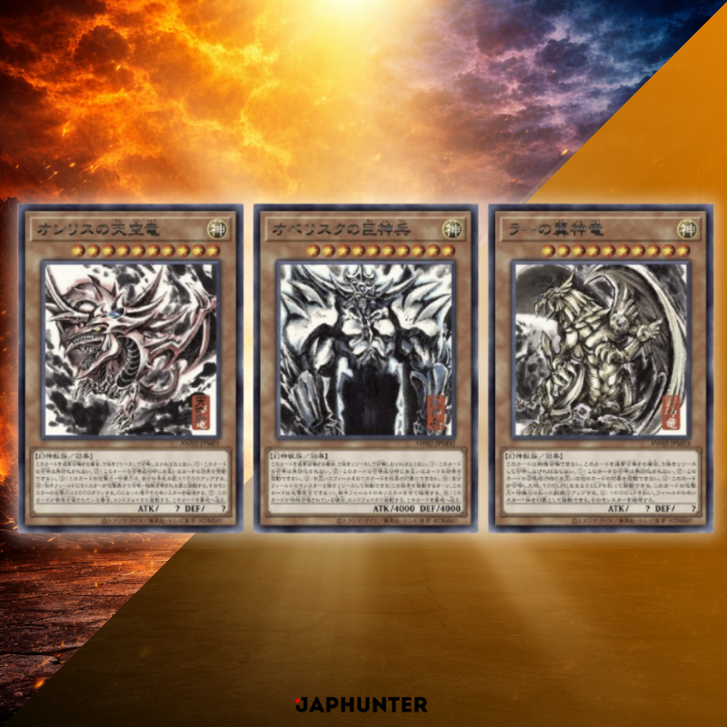 Yu-Gi-Oh! Mini Hanging Scrolls Egyptian Gods Set | ARTWORK SERIES | Japanese Edition | Limited Collection