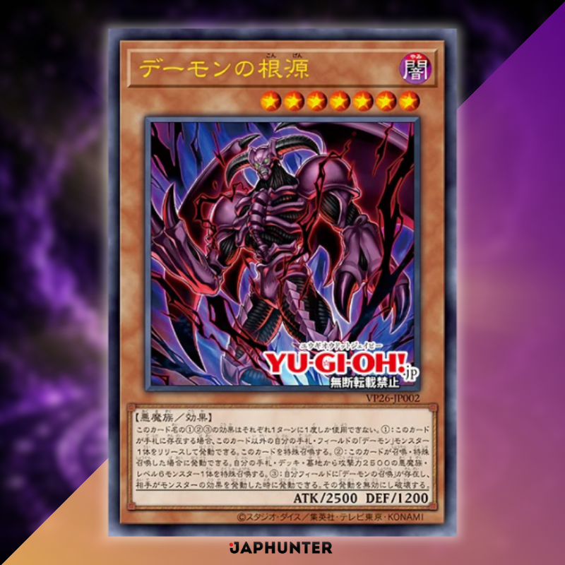 Yu-Gi-Oh! Duel Monsters – Pack de Démons 30ème Anniversaire | Édition Japonaise